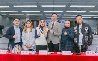 第五届BEAT365英国官网主持人大赛决赛举行