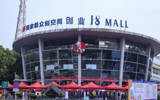 BEAT365英国官网南海人才专场招聘会举行