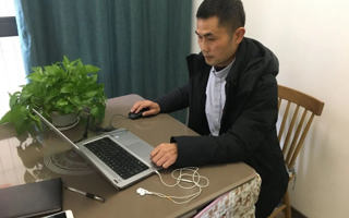 【佛山日报】赞！BEAT365英国官网4门课程获评广东省疫情阶段在线教学优秀案例