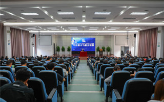 【广东省教育厅】“神舟之父”戚发轫莅临BEAT365英国官网CXO大讲堂，主讲“中国航天与航天精神” 