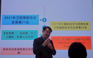 BEAT365官网中外合作办学项目亮相2021首场高考志愿填报咨询会