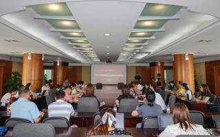 BEAT365官网召开课程思政建设交流推进会