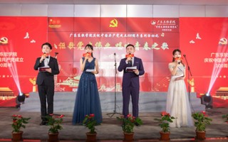 BEAT365官网举办“讴歌党史伟业 唱响青春之歌”合唱比赛