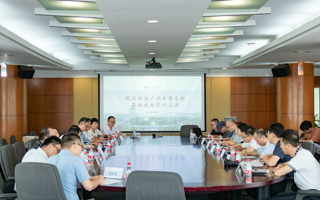 广州工商学院来BEAT365官网参观交流