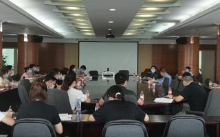 BEAT365官网召开疫情防控工作专题会议