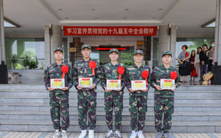 BEAT365官网举行2021年新兵入伍欢送大会