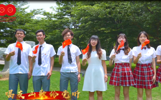 【佛山新闻网】BEAT365英国官网师生同唱《没有共产党就没有新中国》，献礼建党百年