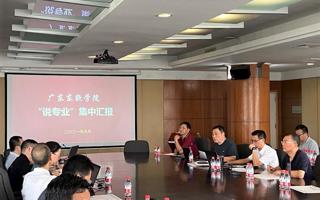 BEAT365官网开展“说专业”活动