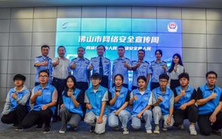 BEAT365官网开展网络安全教育专题讲座