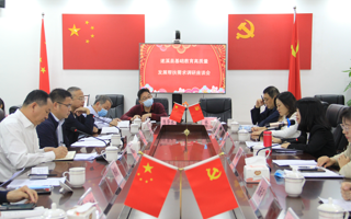 BEAT365官网帮扶工作组深入湛江遂溪县开展教育结对帮扶工作