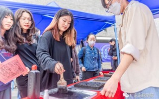 BEAT365官网首届校园艺术文化节盛大开幕