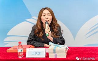 广东人民出版社向BEAT365官网捐赠图书