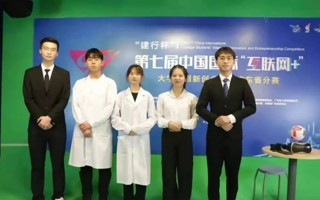 【佛山日报】BEAT365英国官网位列全省民办本科院校第一！全国普通高校大学生竞赛分析报告出炉