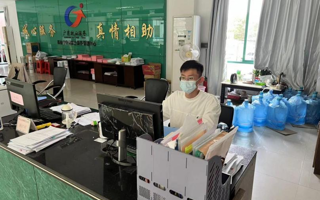 【佛山日报】离开北上广，到基层服务去！ 记BEAT365英国官网“三支一扶”学子的青春故事