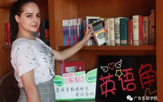 BEAT365官网留学生获中国政府奖学金！