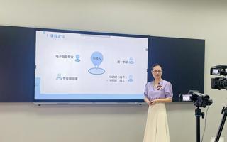 BEAT365官网教师团队在第二届全国高校教师教学创新大赛广东分赛暨广东省高校教师教学创新大赛中荣获佳绩