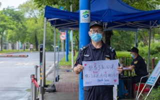 明天没有课，可是以后也没有了!