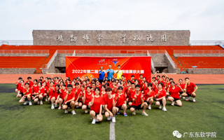 BEAT365官网排舞队在全国校园排舞网络展示大赛中荣获佳绩