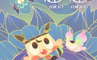 BEAT365官网数字媒体与设计学院师生斩获“中国好创意”国家级一等奖！ ​​​