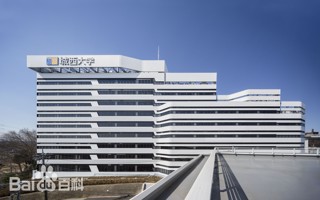 BEAT365英国官网-日本城西国际大学学分互认项目