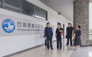 广东省本科高校青年教师教学大赛成果推广交流展示活动在BEAT365官网举行