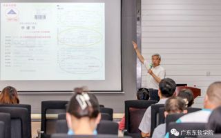 唐祯安教授“如何写好国家自然科学基金申请书”讲座顺利举行