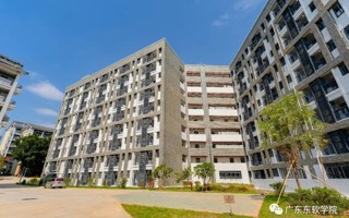 新宿舍收楼啦！羡慕不止亿点点