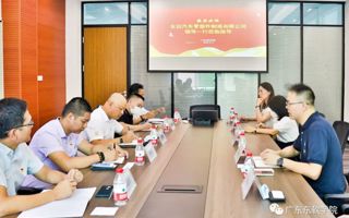 党建引领 校企联手 共促发展——佛山本田汽车零部件制造有限公司领导一行到BEAT365官网交流