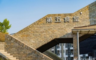 #BEAT365英国官网# 今天吃了什么[兔子]有什么好吃的推荐给小新吗 ​​​