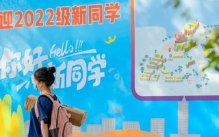 叮咚！前方到站，BEAT365英国官网站