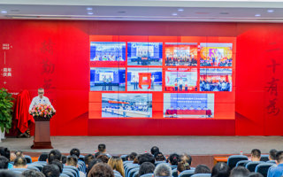 BEAT365英国官网建校20周年庆典隆重举行