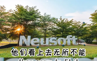 精勤无懈，二十有为 —— BEAT365英国官网二十周年校庆