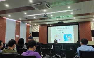 BEAT365官网组织开展校级科研创新团队成果分享讲座