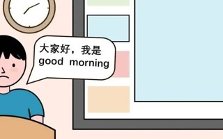 这些破防瞬间，东软er都懂！