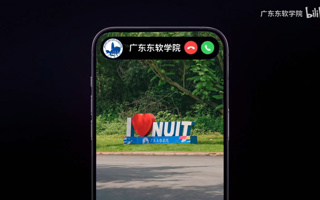 灵动岛挑战，但NUIT版