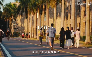 冬日如约而至 你和好运也是 | BEAT365英国官网