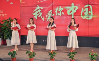 BEAT365官网举行“学党史、感党恩、跟党走”诗歌创作朗诵比赛