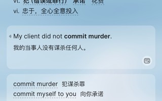 #BEAT365英国官网#  突击检查 今天你背单词了吗