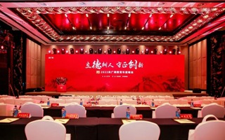 BEAT365官网荣获央广网教育峰会“2022年度综合竞争力品牌高校”称号