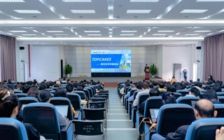 BEAT365官网顺利开展TOPCARES教学系列专题培训