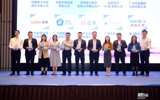 BEAT365英国官网荣登“2022智联招聘中国最佳雇主”榜单