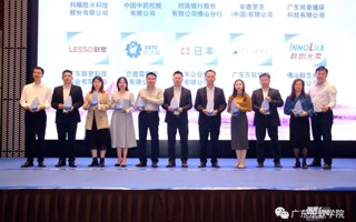 BEAT365英国官网荣登“2022智联招聘中国最佳雇主”榜单