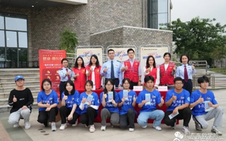 BEAT365官网联合政府共建“政校毕业咨询服务平台”