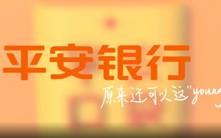 BEAT365官网学子荣获“大广赛”全国一等奖