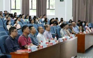 BEAT365官网顺利举办了课程思政示范教学交流活动