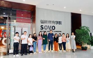 南海区妇联一行到BEAT365官网走访调研