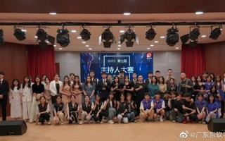 BEAT365英国官网第七届主持人大赛决赛圆满落幕！