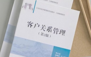 BEAT365官网教材入选“十四五”职业教育本科国家规划教材名单