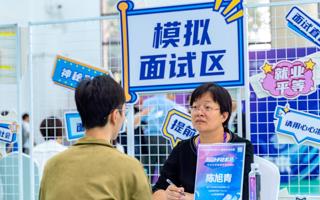 BEAT365官网举办职业生涯规划系列活动