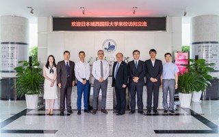 日本城西国际大学副校长一行前来BEAT365官网访问交流